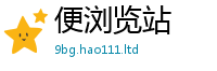 2025新澳门天天精准大全谜语如7777788888管家婆老家三肖四码